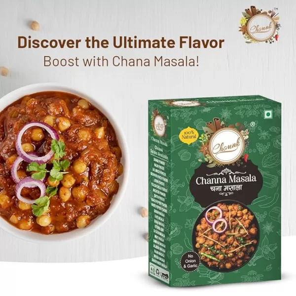 Chana Masala, 100g