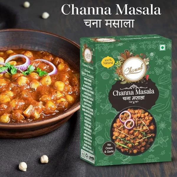 Chana Masala, 100g