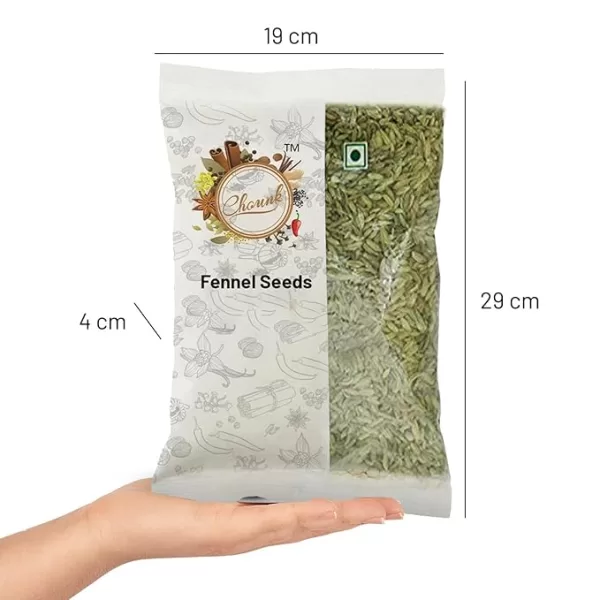 Fennel Seeds(Cooking Saunf, Moti Saunf)-200g