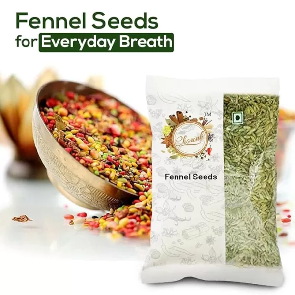 Fennel Seeds(Cooking Saunf, Moti Saunf)-200g