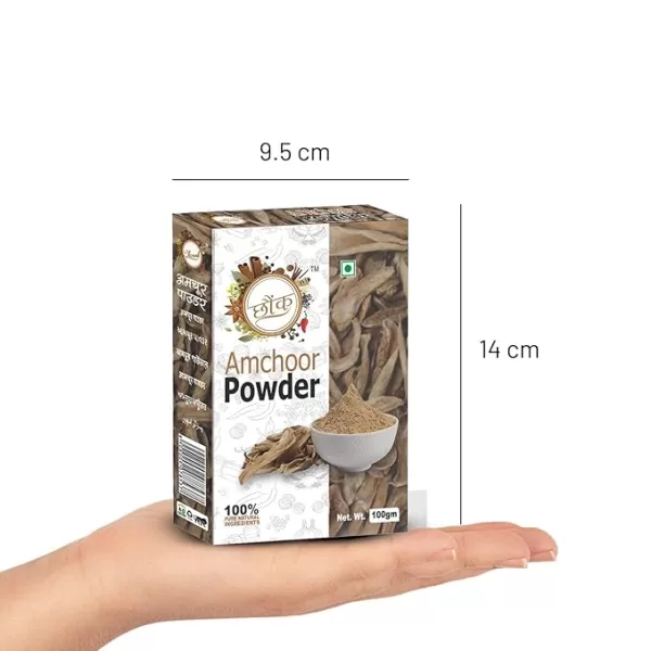 Chounk Natural Amchur Powder 400gm