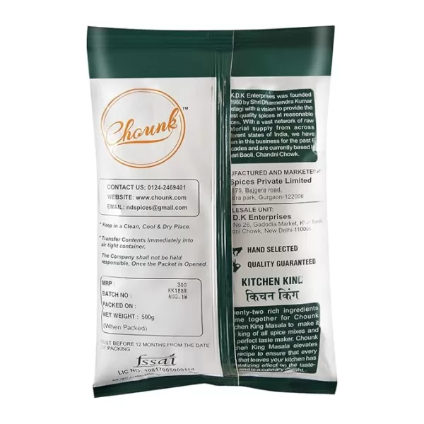 Chounk Kitchen King Masala Powder -1Kg