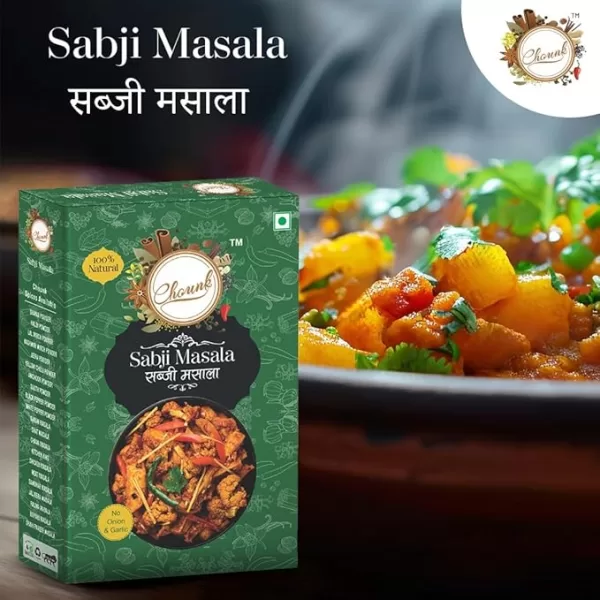 Chounk Sabji Masala - 1Kg